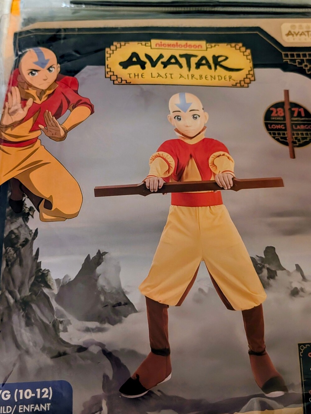 Nickelodeon Avatar The Last Airbender Costume